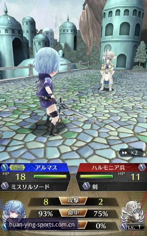 幻影体育游戏平台iOS版v3.2.0深度评测：登录机制、安全体系与充值方案详解